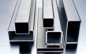 Aluminium Tube Profile