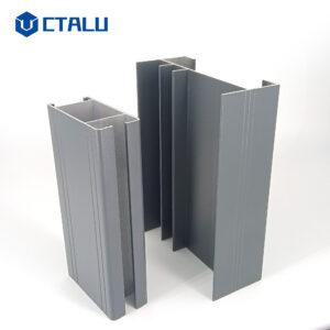 Coated grey aluminium profile