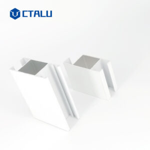 Coated white aluminium profiles